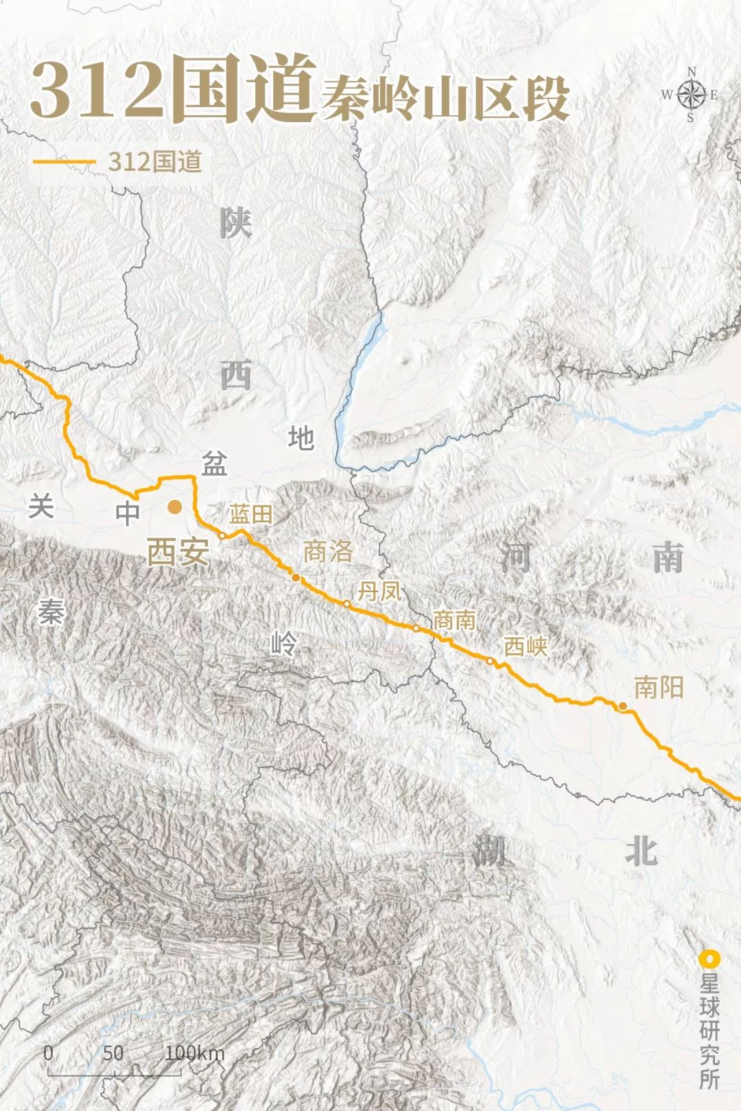 Image related to What China Looks Like Across 5,000 Kilometers