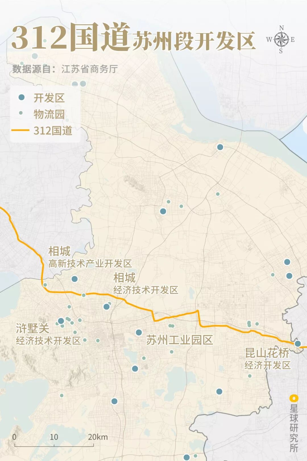 Image related to What China Looks Like Across 5,000 Kilometers