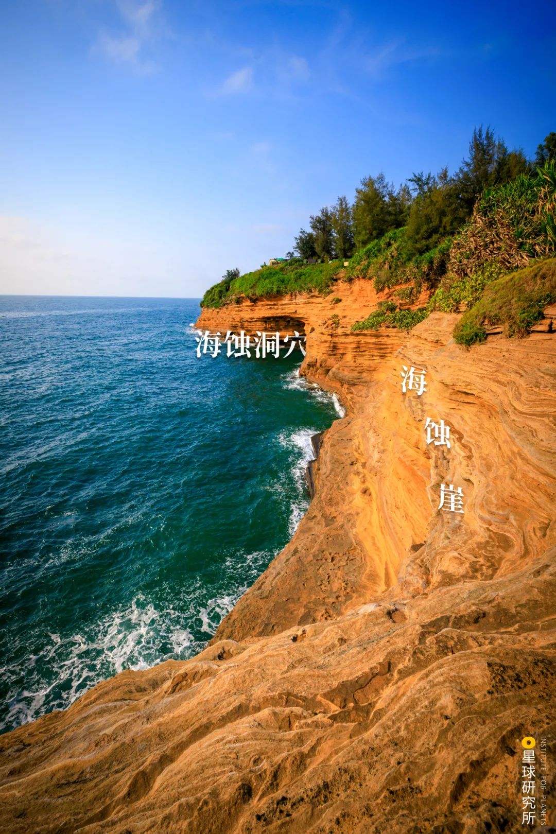 Image related to Beihai: The Unexpected Side of Guangxi