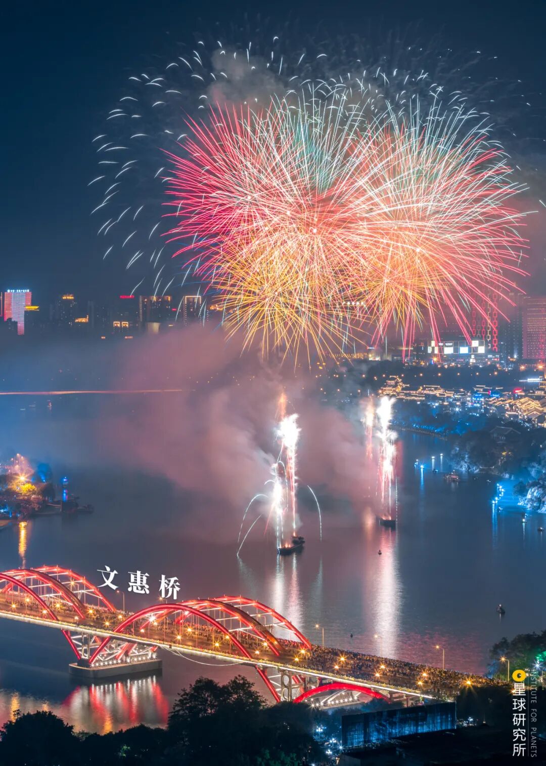 Image related to Liuzhou, Guangxi: More Than Just Luosifen