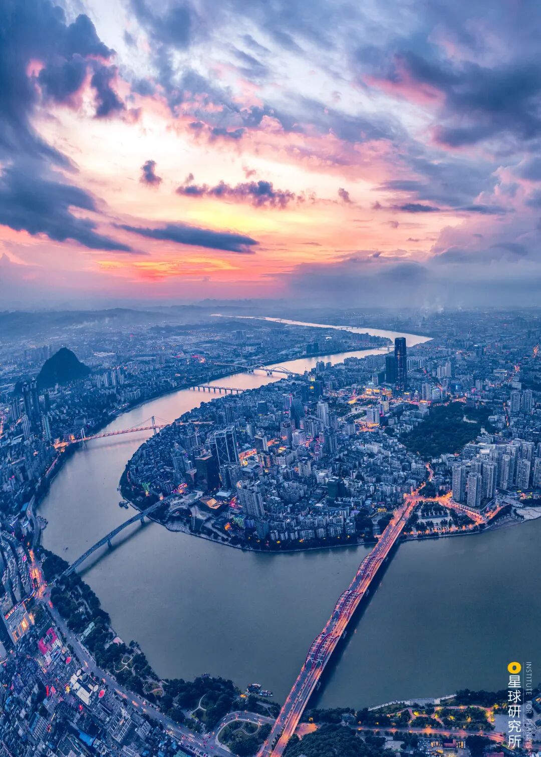 Image related to Liuzhou, Guangxi: More Than Just Luosifen