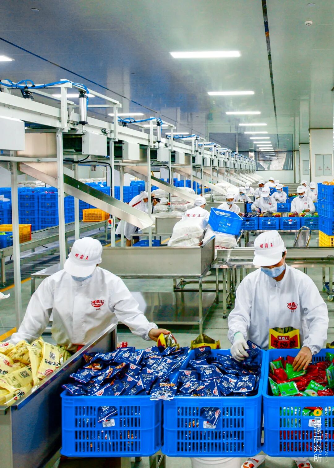 Image related to Liuzhou, Guangxi: More Than Just Luosifen