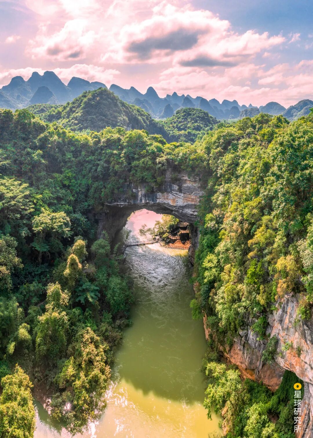 Image related to Liuzhou, Guangxi: More Than Just Luosifen