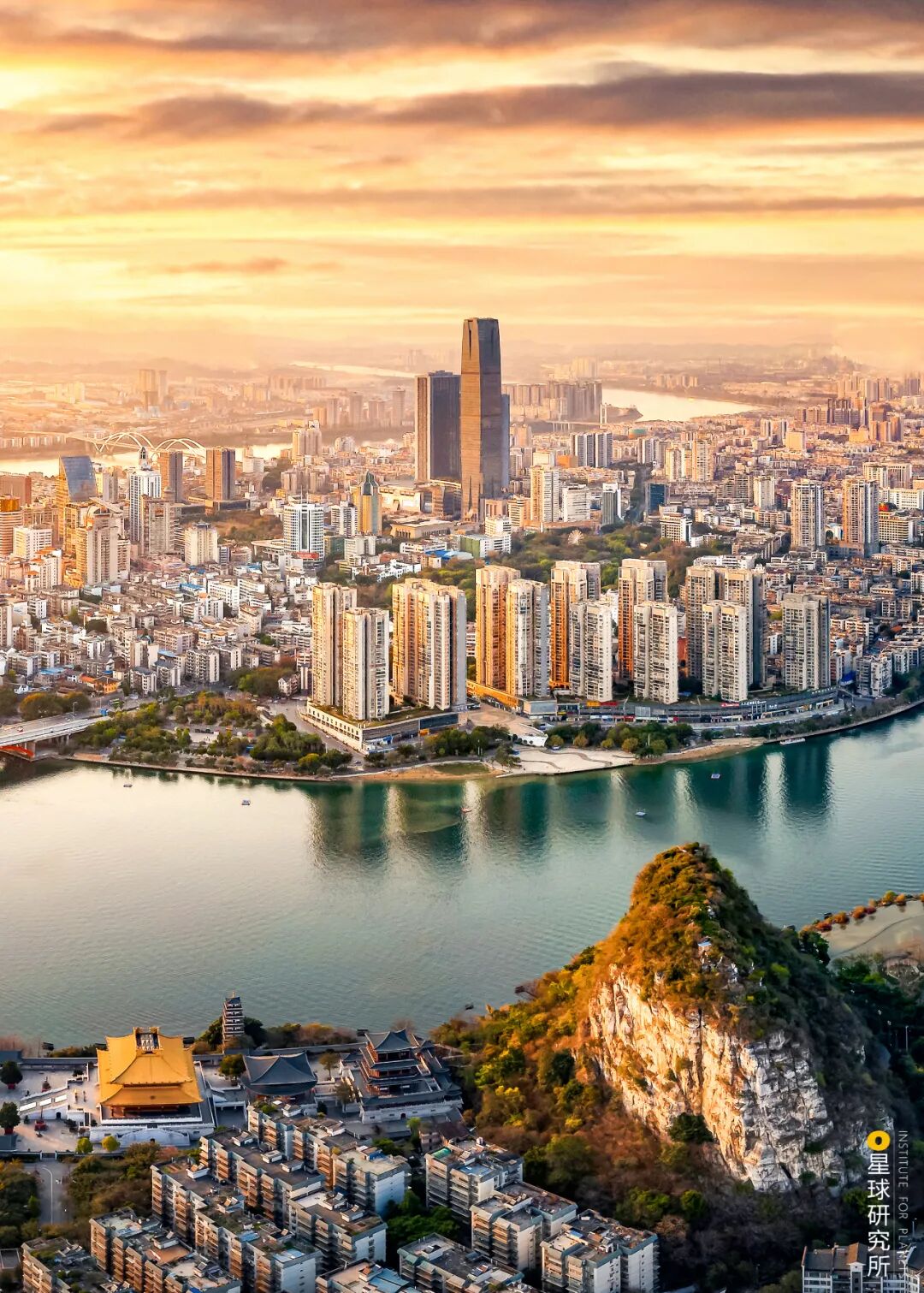 Image related to Liuzhou, Guangxi: More Than Just Luosifen