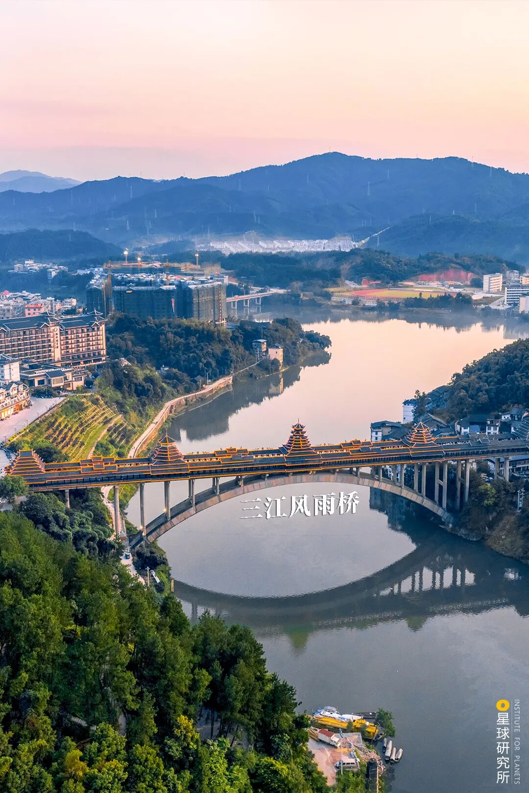 Image related to Liuzhou, Guangxi: More Than Just Luosifen