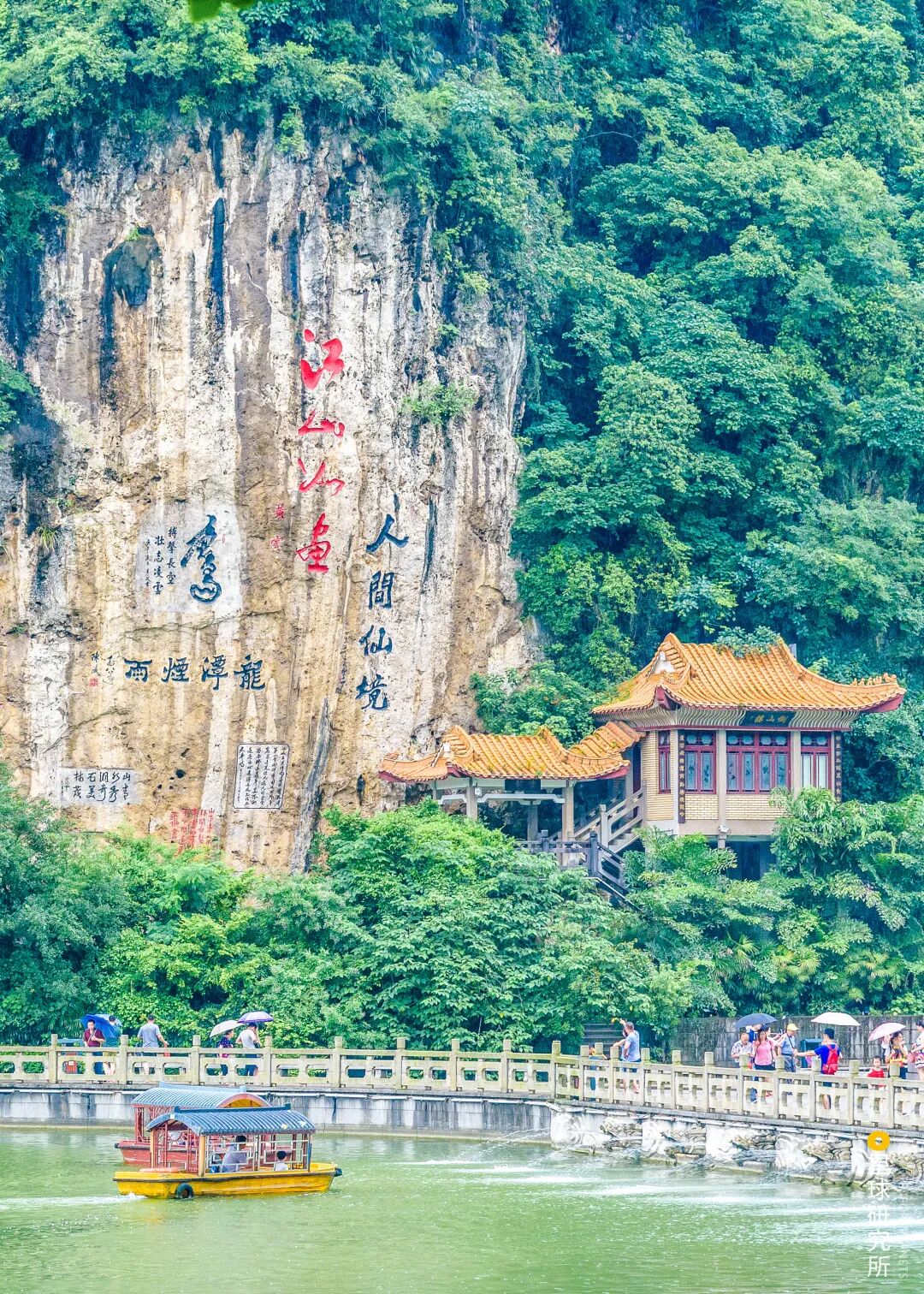 Image related to Liuzhou, Guangxi: More Than Just Luosifen
