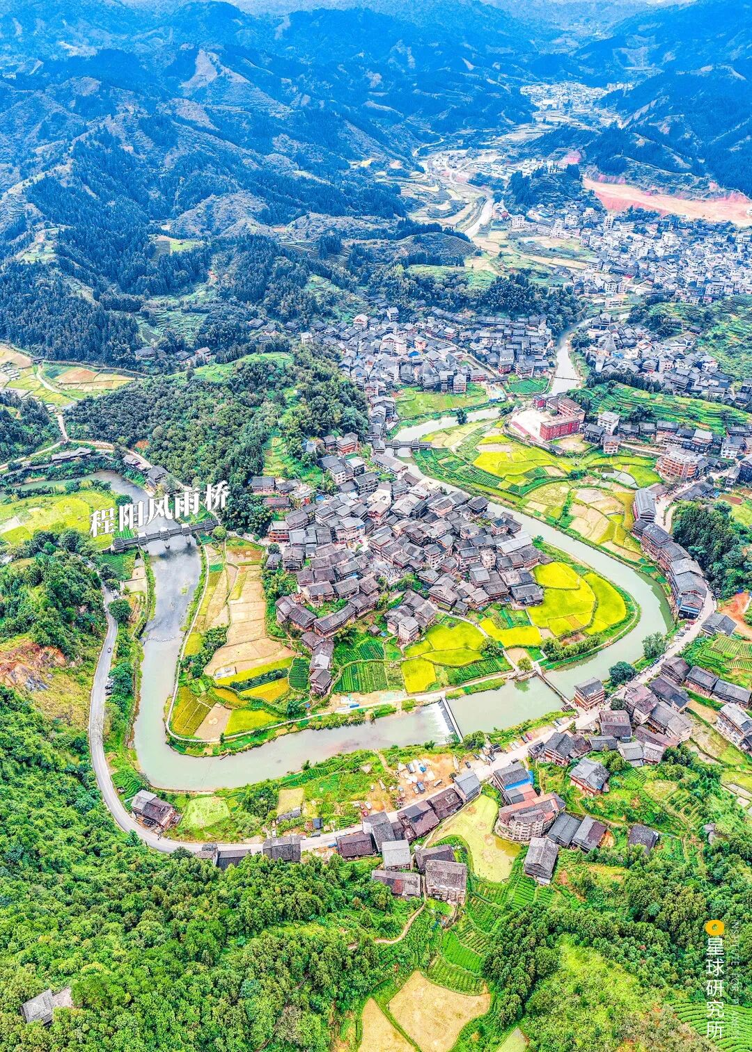 Image related to Liuzhou, Guangxi: More Than Just Luosifen