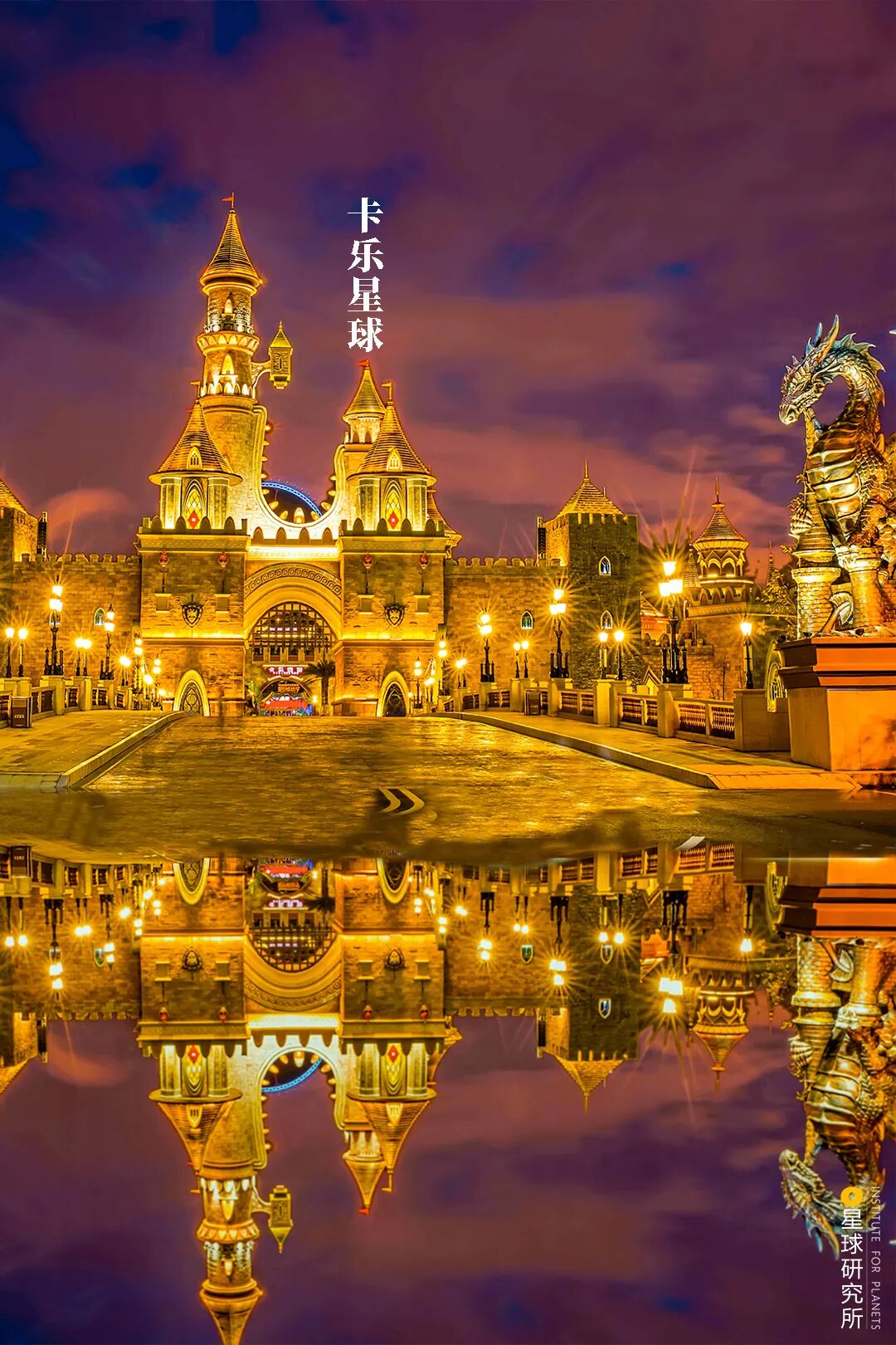 Image related to Liuzhou, Guangxi: More Than Just Luosifen