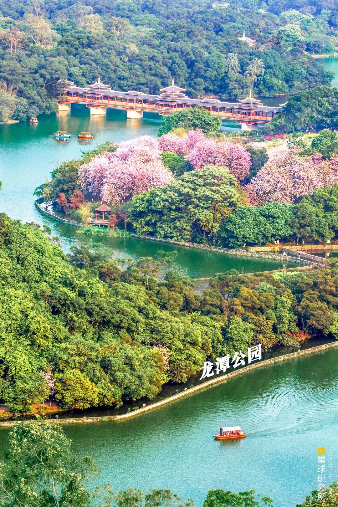 Image related to Liuzhou, Guangxi: More Than Just Luosifen