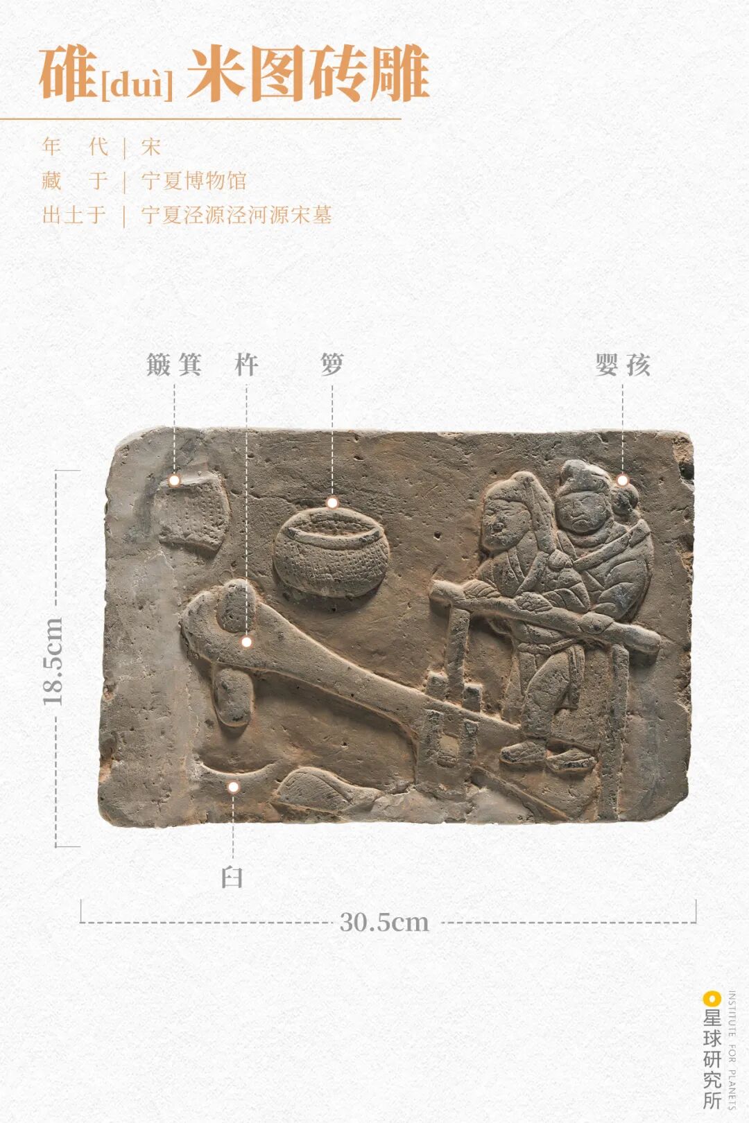 Image related to Discover Ningxia: Unlock a Hidden Treasure!