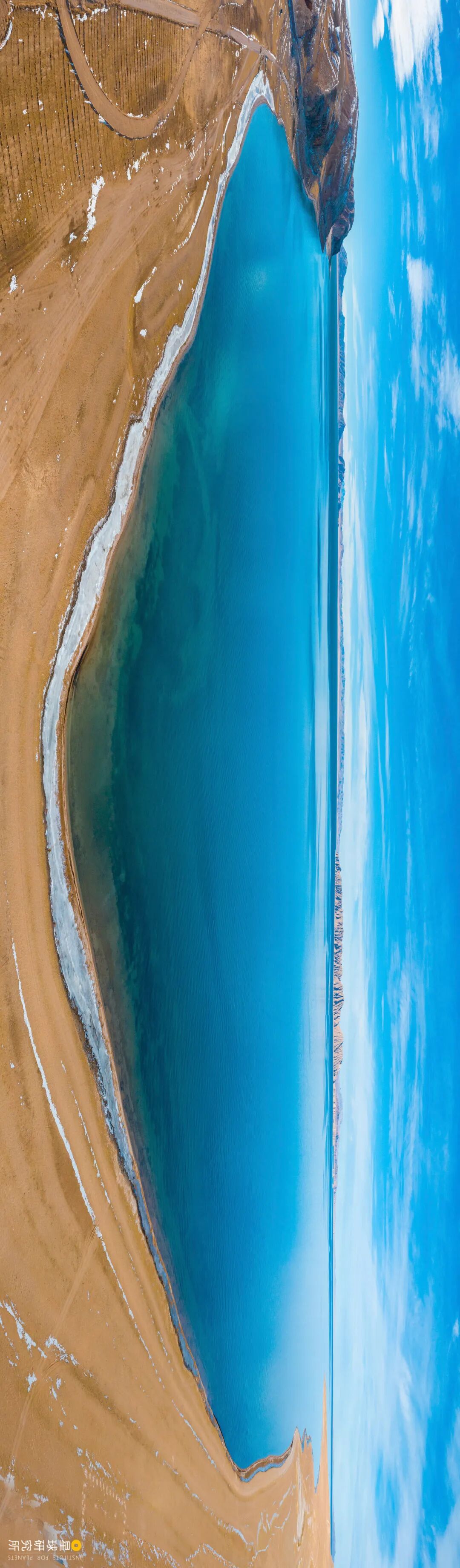 Image related to How Beautiful Are China's Lakes?
