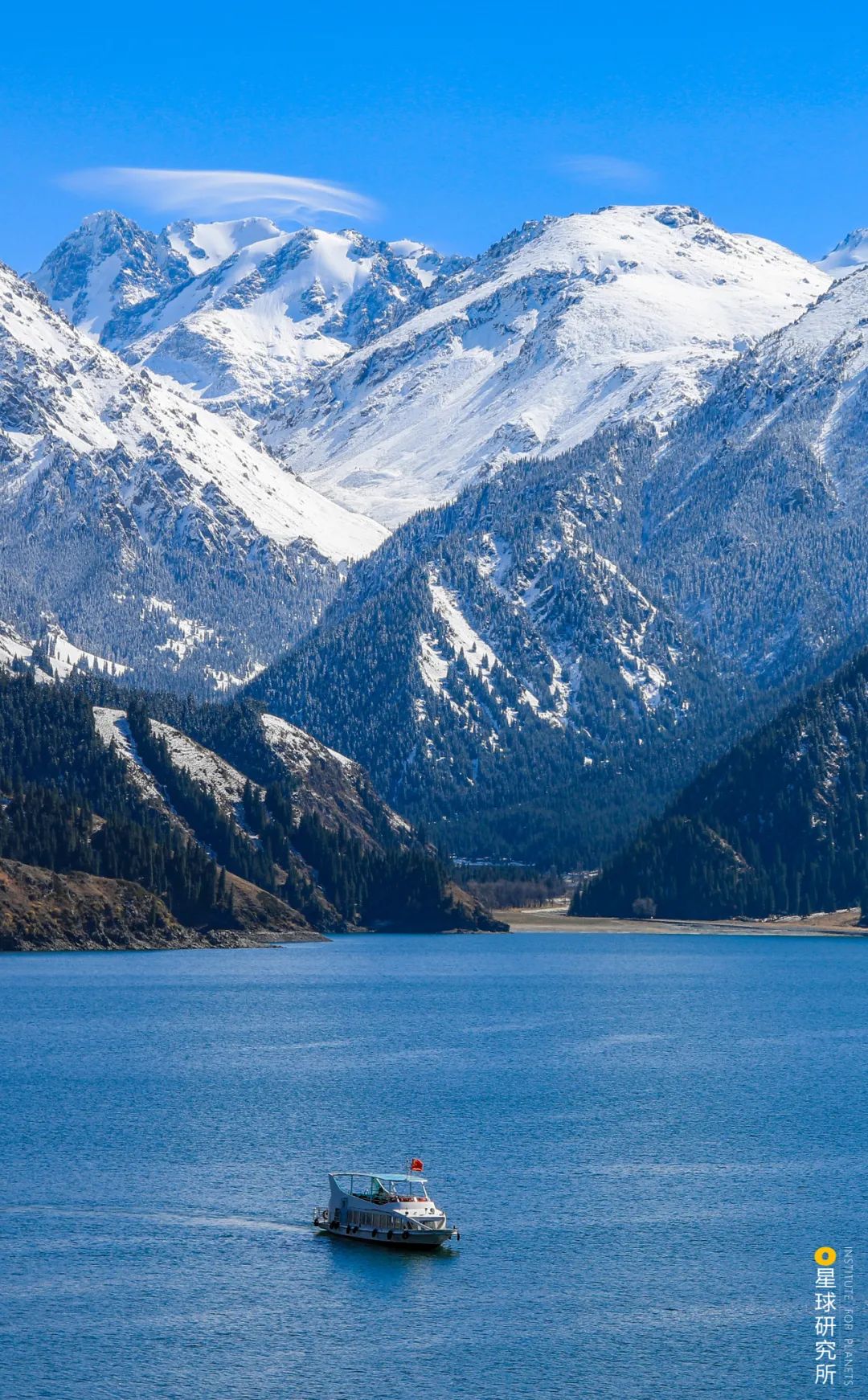 Image related to How Beautiful Are China's Lakes?