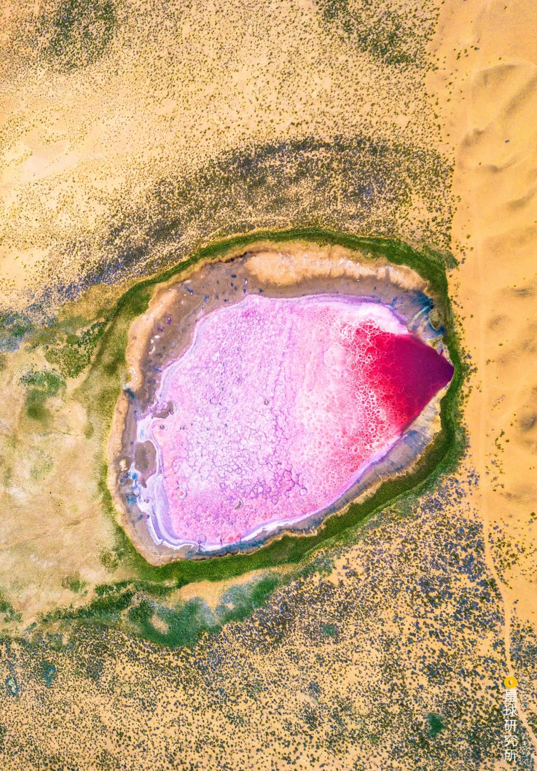 Image related to How Beautiful Are China's Lakes?