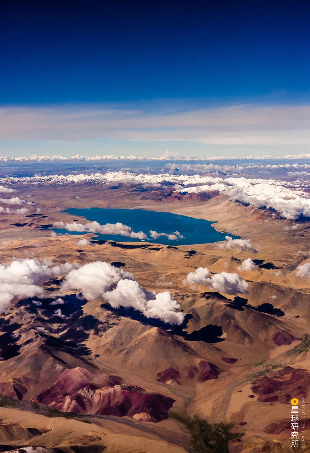 Image related to How Beautiful Are China's Lakes?