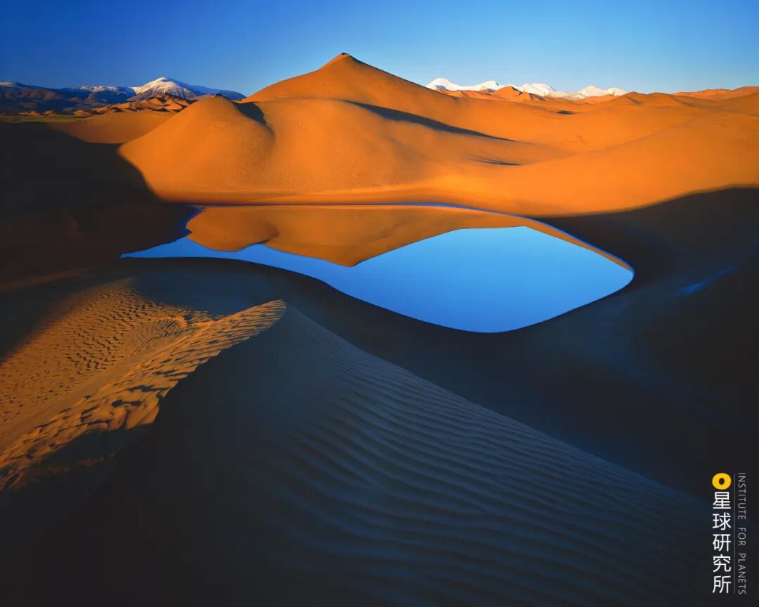 Image related to How Beautiful Are China's Lakes?