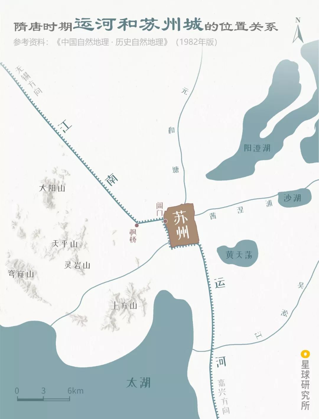 Image related to What Kind of City Is Suzhou?