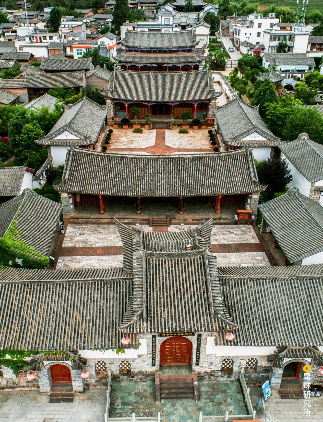 Image related to How Many Stunning Landscapes Grace Chuxiong, Yunnan?