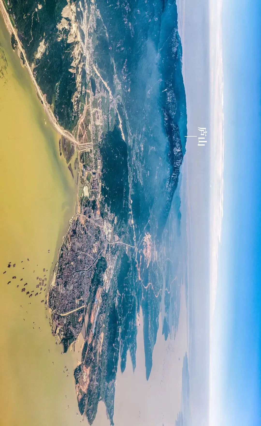 Image related to Visit Jiangxi for Poyang Lake!