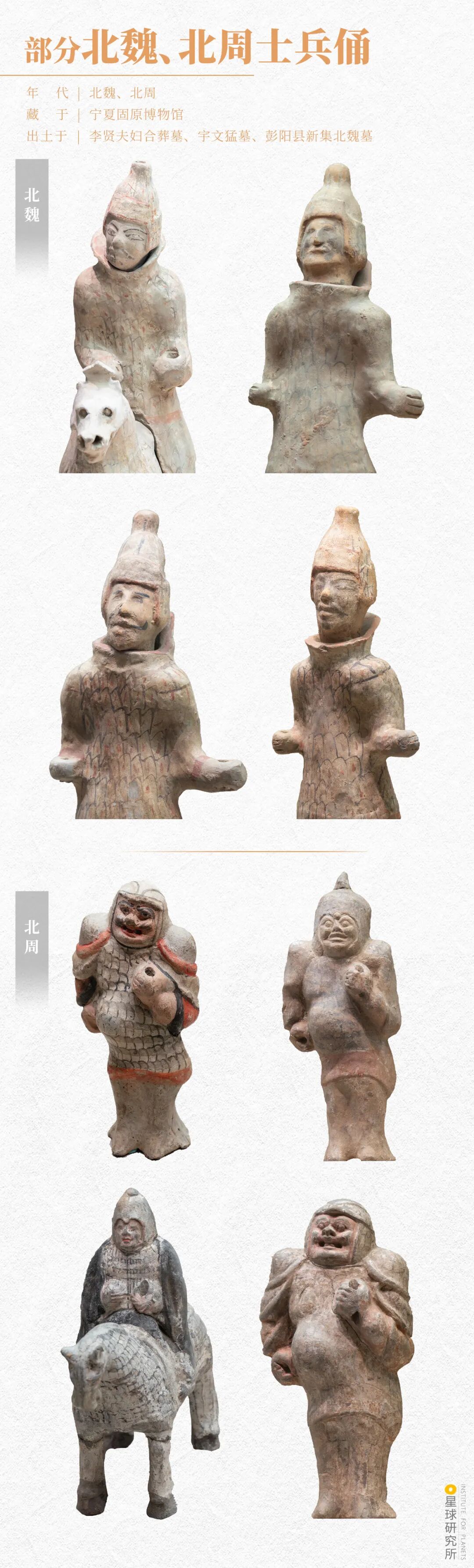 Image related to Discover Ningxia: Unlock a Hidden Treasure!