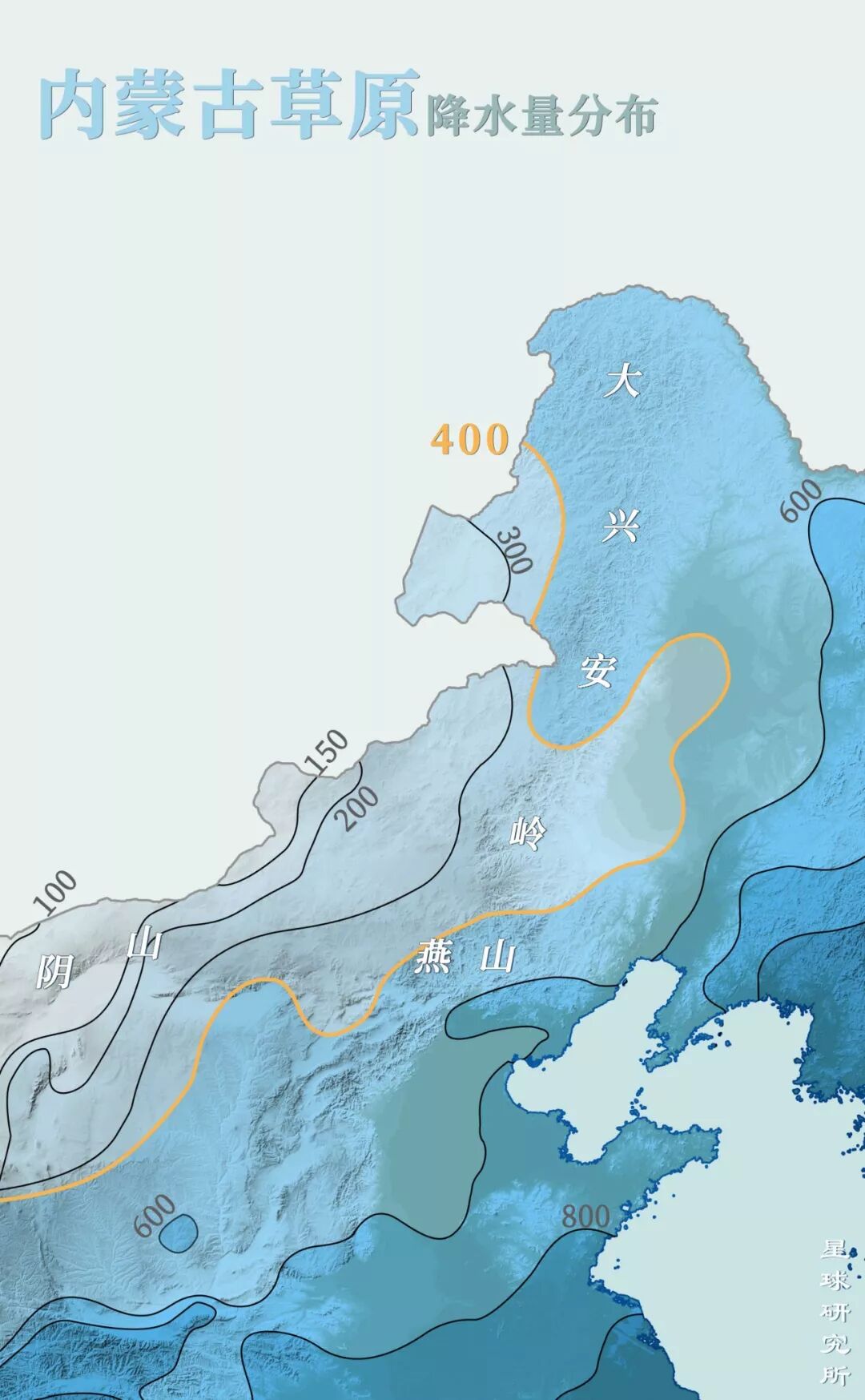 Image related to Who is the Top of China's Grasslands?