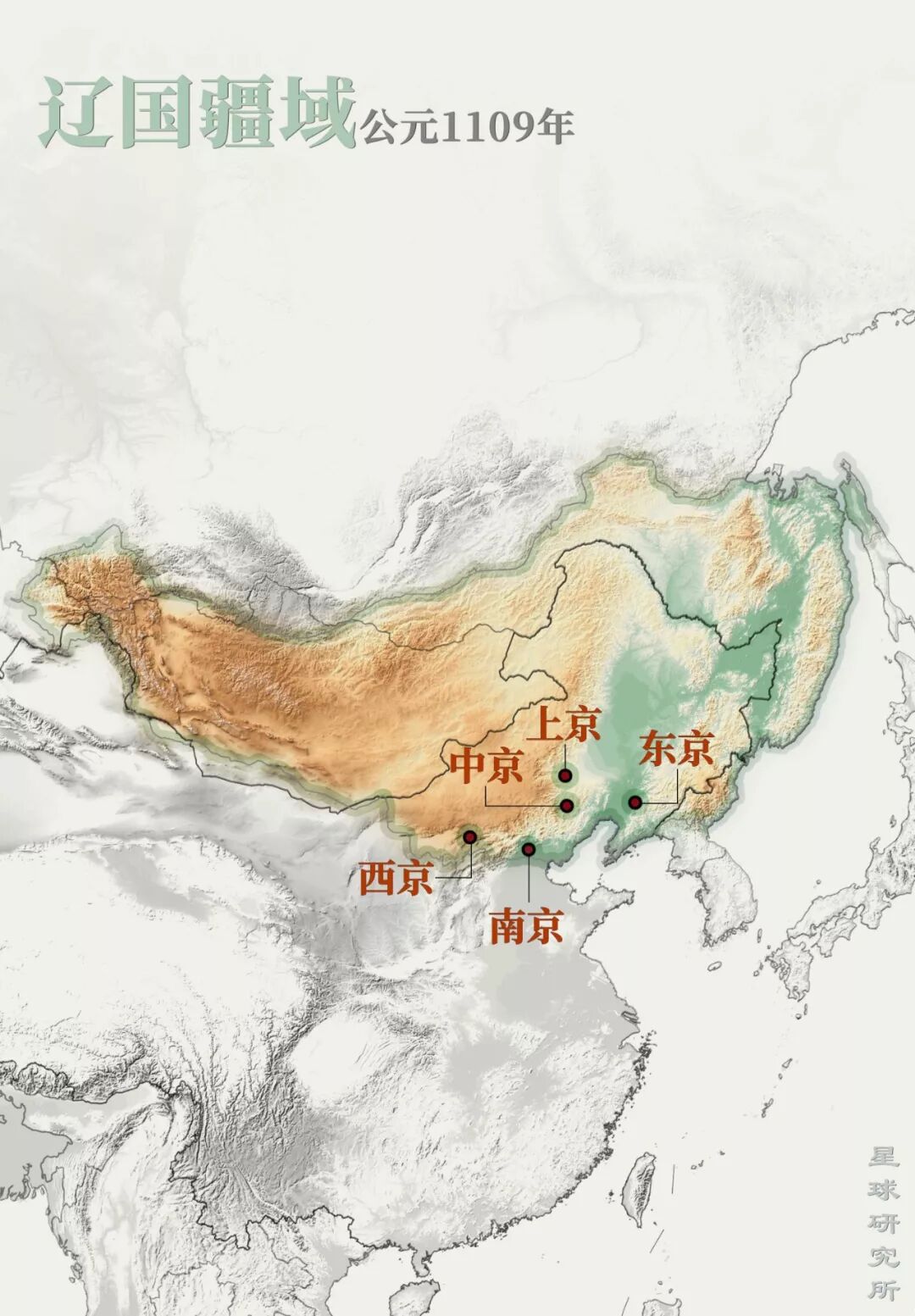 Image related to Who is the Top of China's Grasslands?