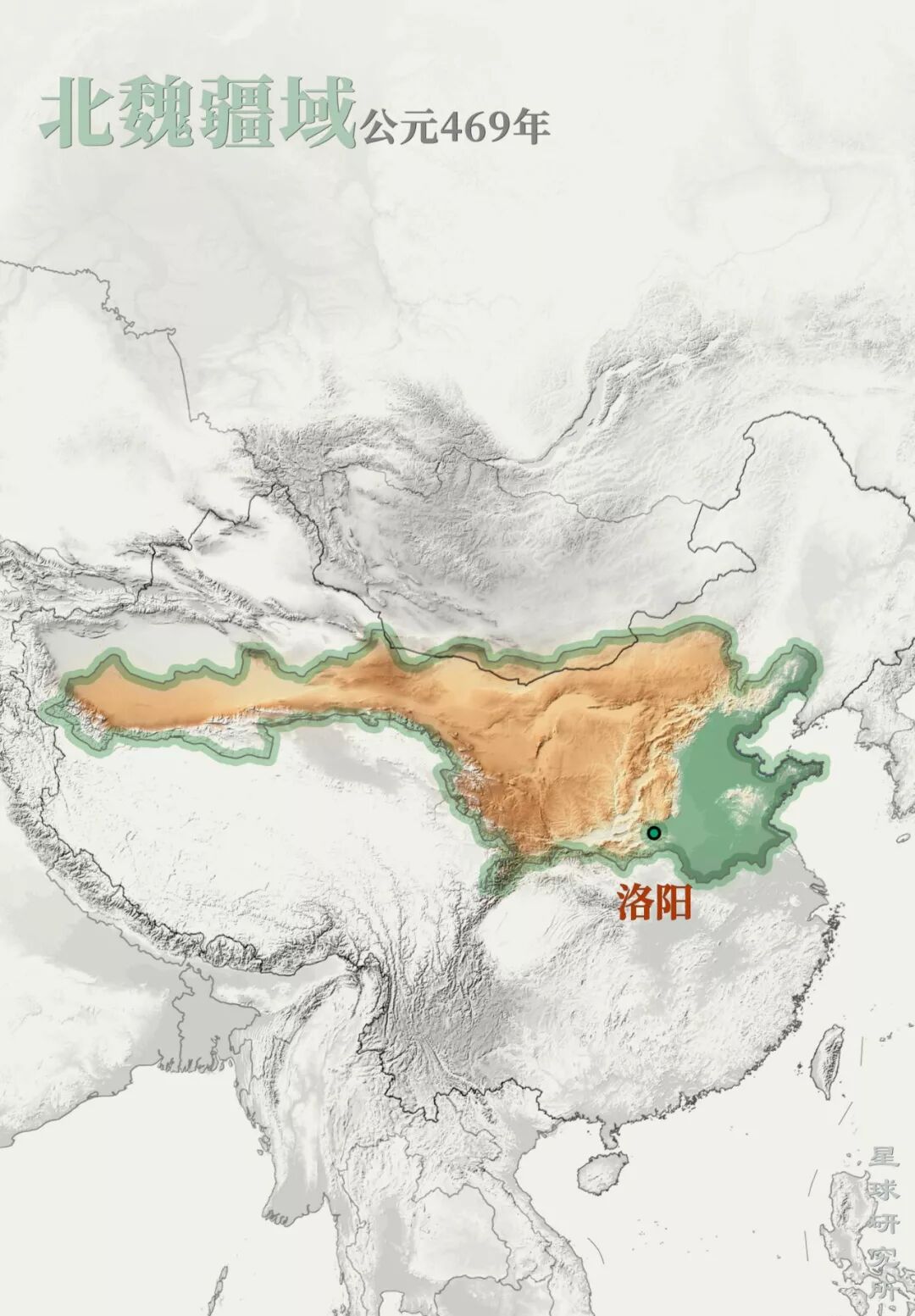 Image related to Who is the Top of China's Grasslands?