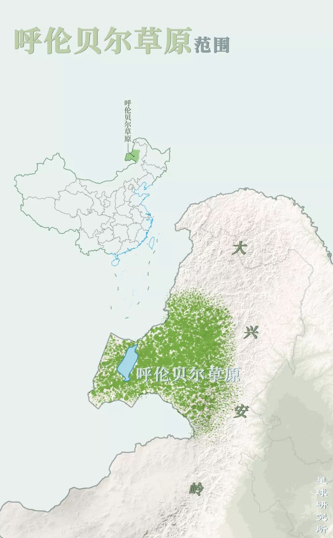 Image related to Who is the Top of China's Grasslands?