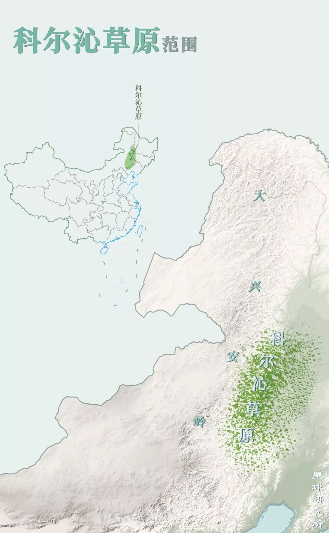 Image related to Who is the Top of China's Grasslands?