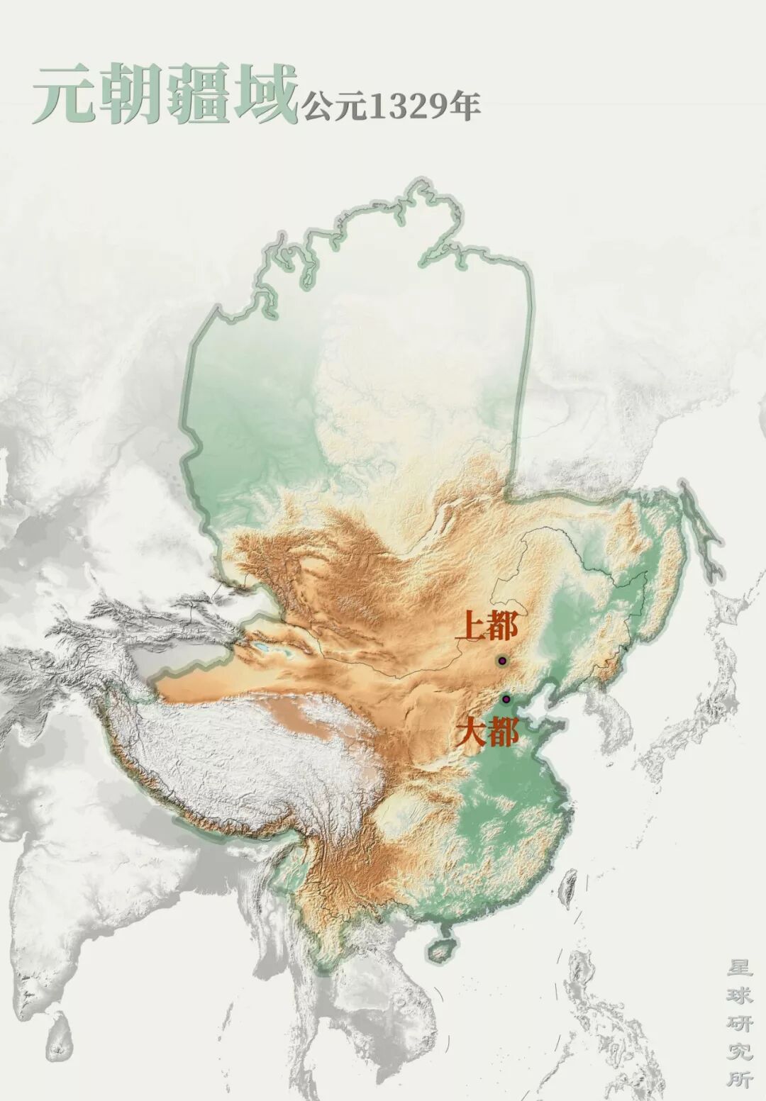 Image related to Who is the Top of China's Grasslands?