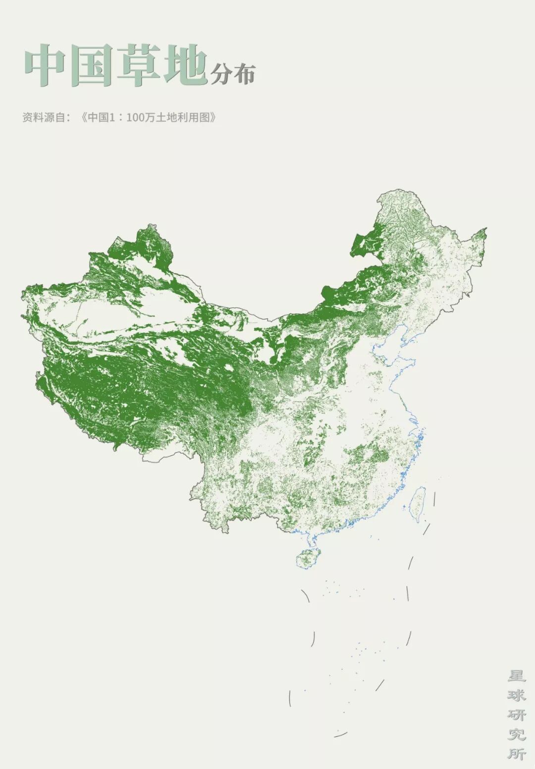 Image related to Who is the Top of China's Grasslands?