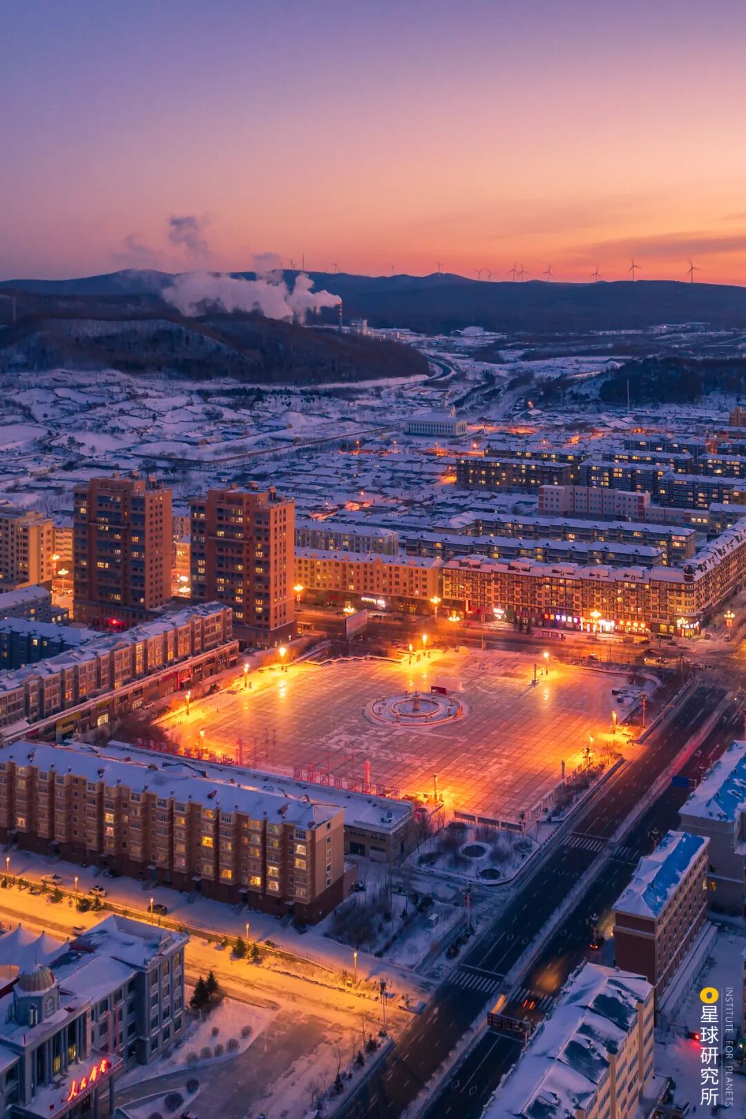 Image related to Special Feature: Journey to 331, Across China's Northern Frontier!