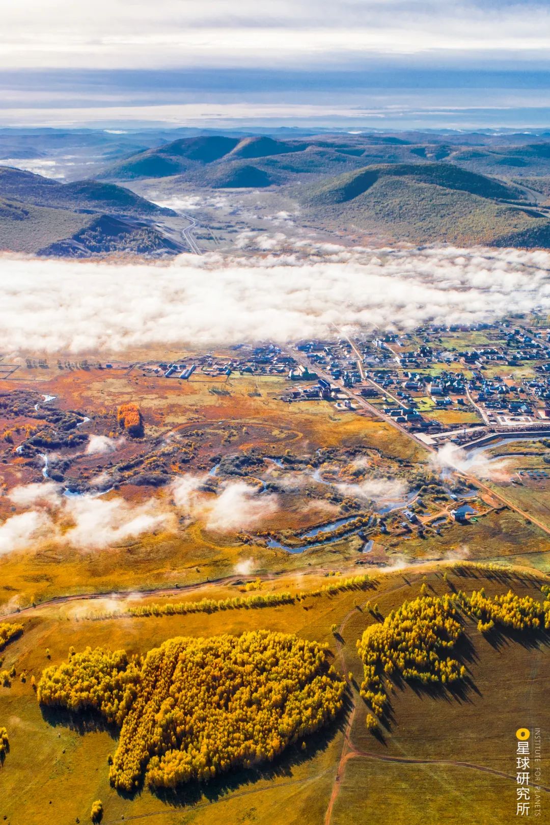 Image related to Special Feature: Journey to 331, Across China's Northern Frontier!