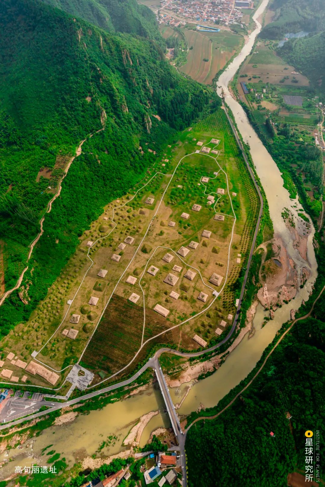 Image related to Special Feature: Journey to 331, Across China's Northern Frontier!