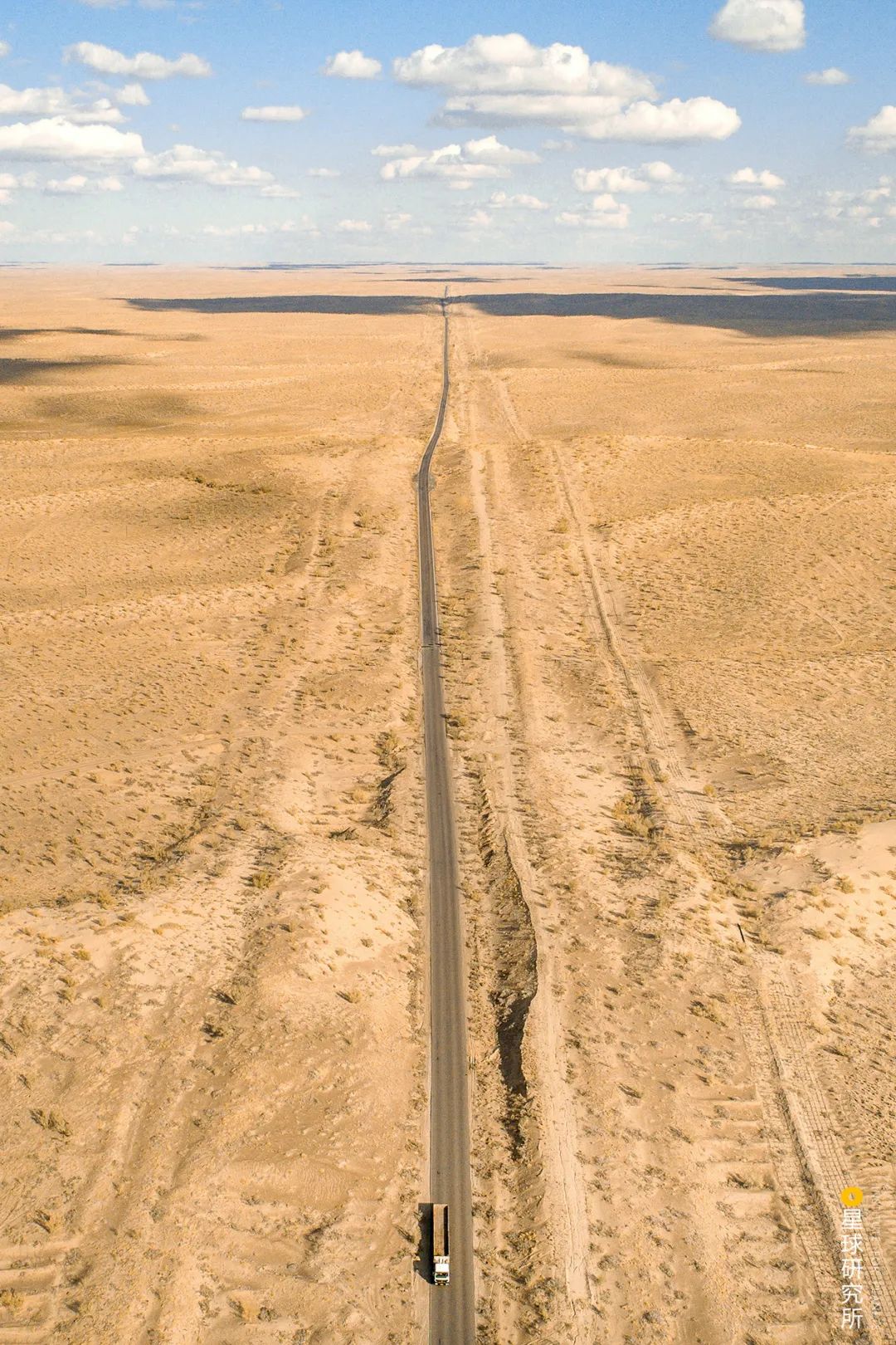 Image related to Special Feature: Journey to 331, Across China's Northern Frontier!