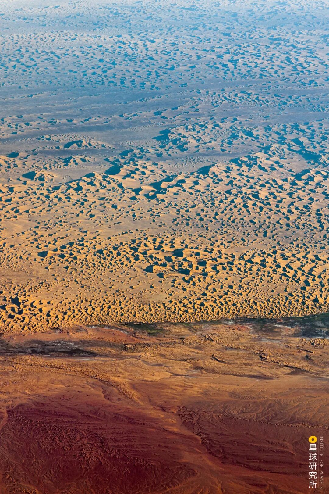 Image related to Special Feature: Journey to 331, Across China's Northern Frontier!