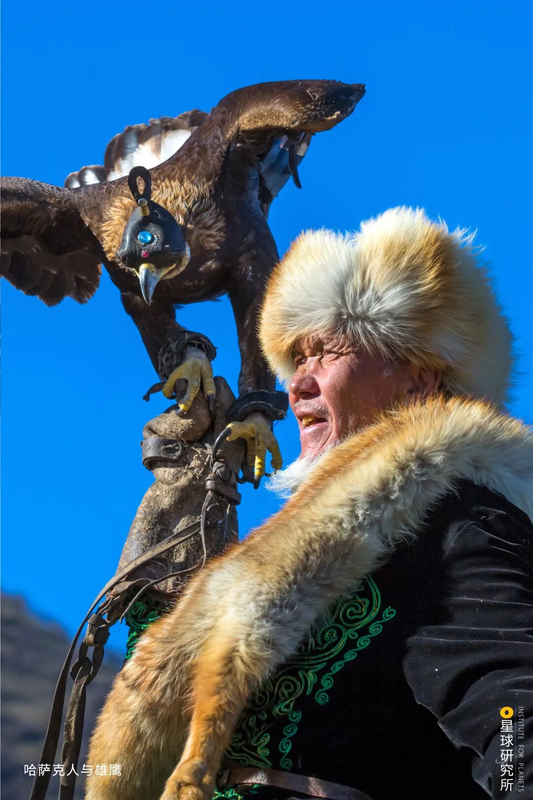 Image related to Special Feature: Journey to 331, Across China's Northern Frontier!