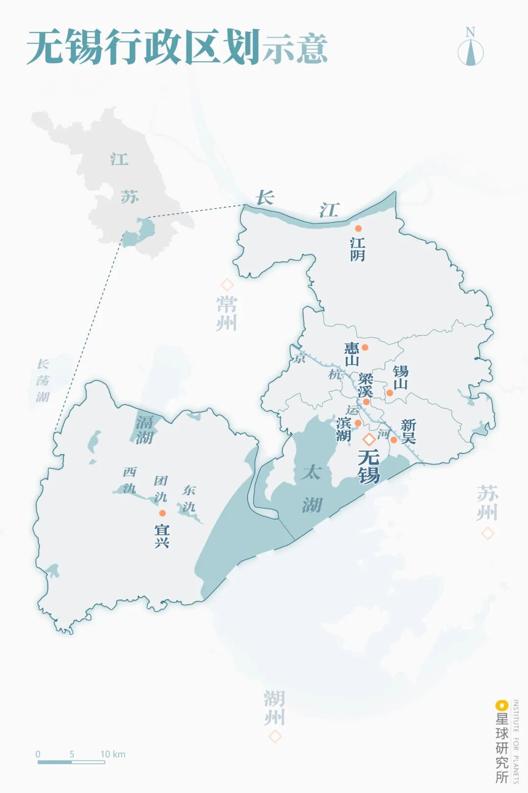 Image related to What Makes Wuxi, Jiangsu So Remarkably Strong?