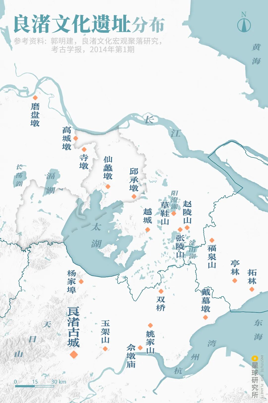 Image related to What Makes Wuxi, Jiangsu So Remarkably Strong?