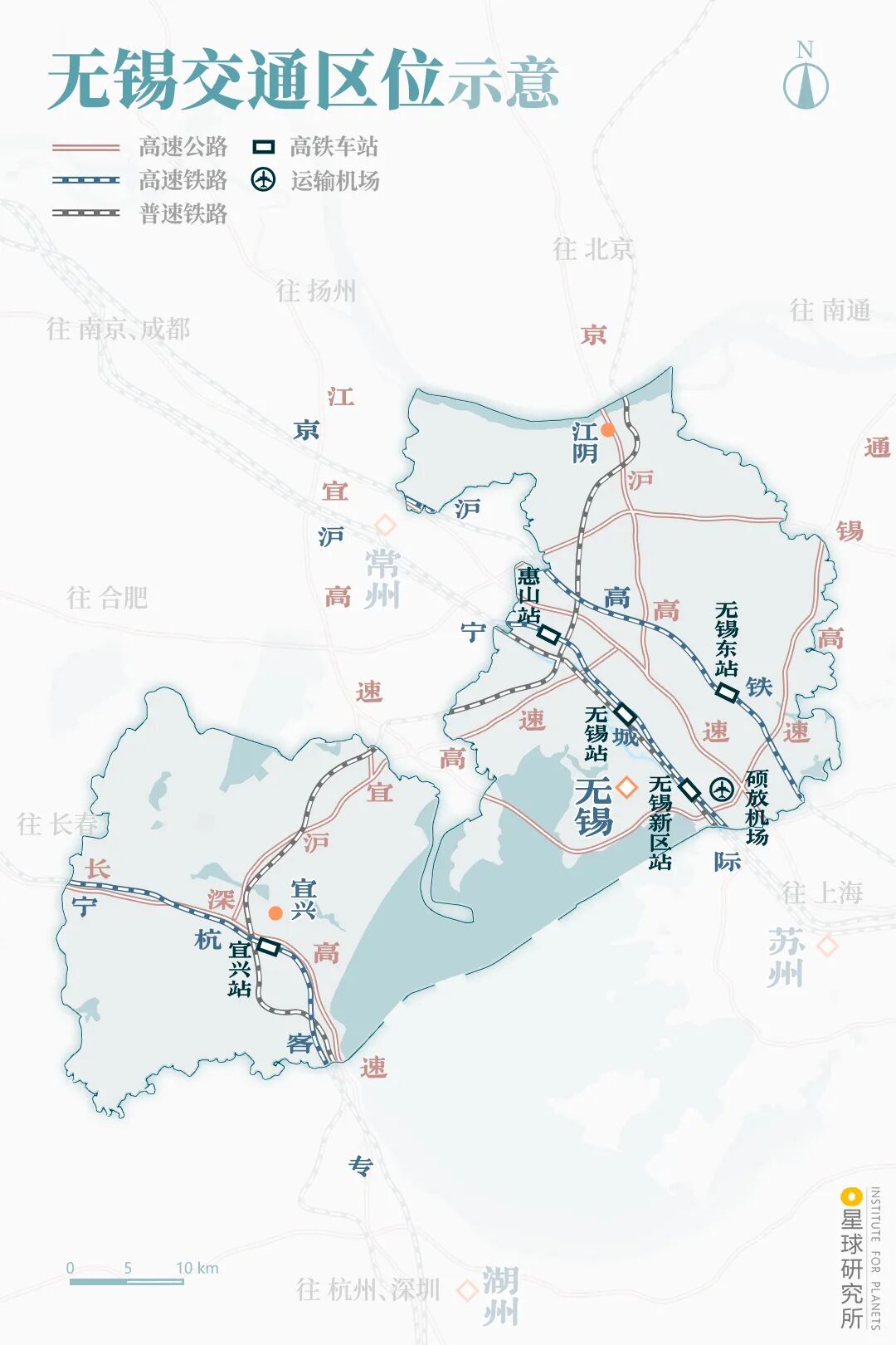 Image related to What Makes Wuxi, Jiangsu So Remarkably Strong?