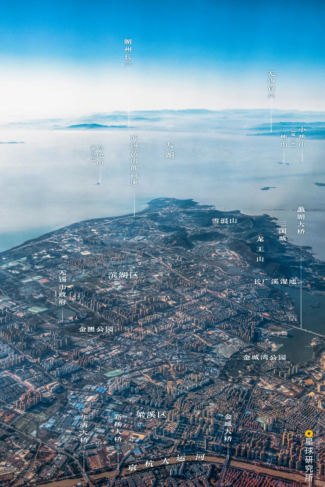 Image related to What Makes Wuxi, Jiangsu So Remarkably Strong?