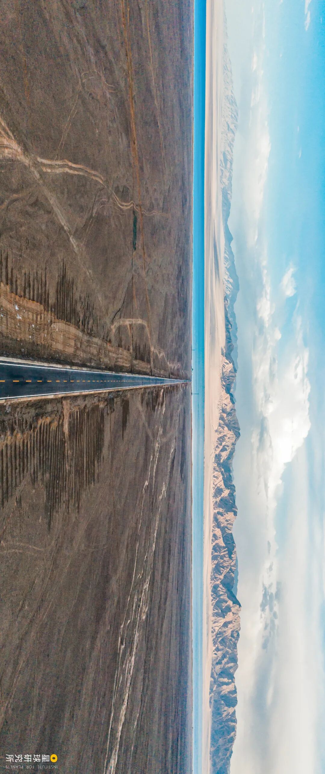 Image related to China's Vast 12 Percent