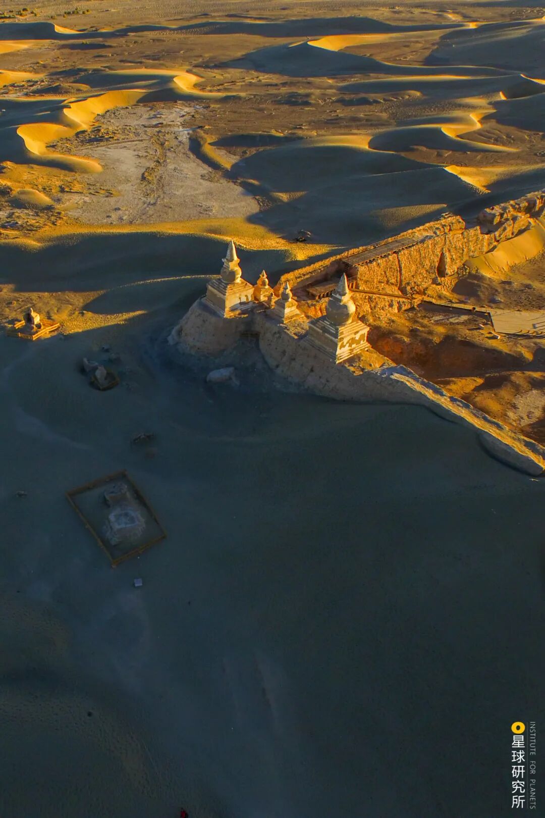 Image related to China's Vast 12 Percent