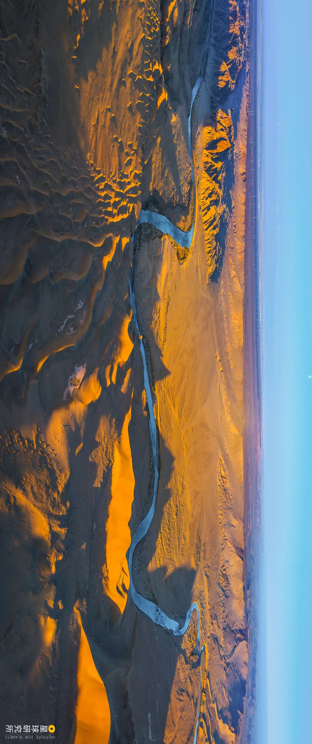 Image related to China's Vast 12 Percent