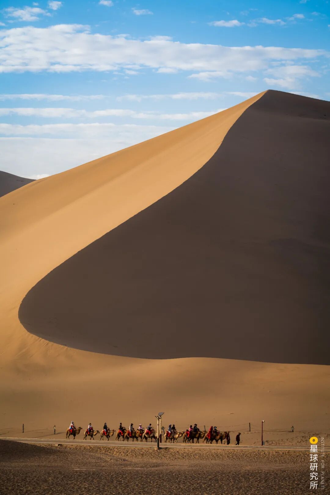 Image related to China's Vast 12 Percent