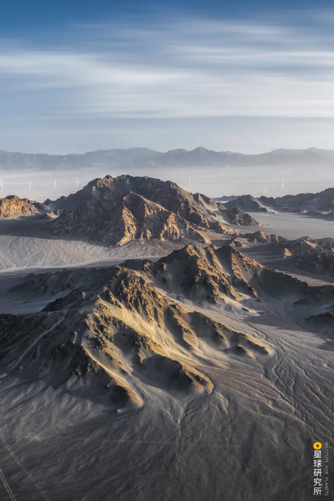 Image related to China's Vast 12 Percent