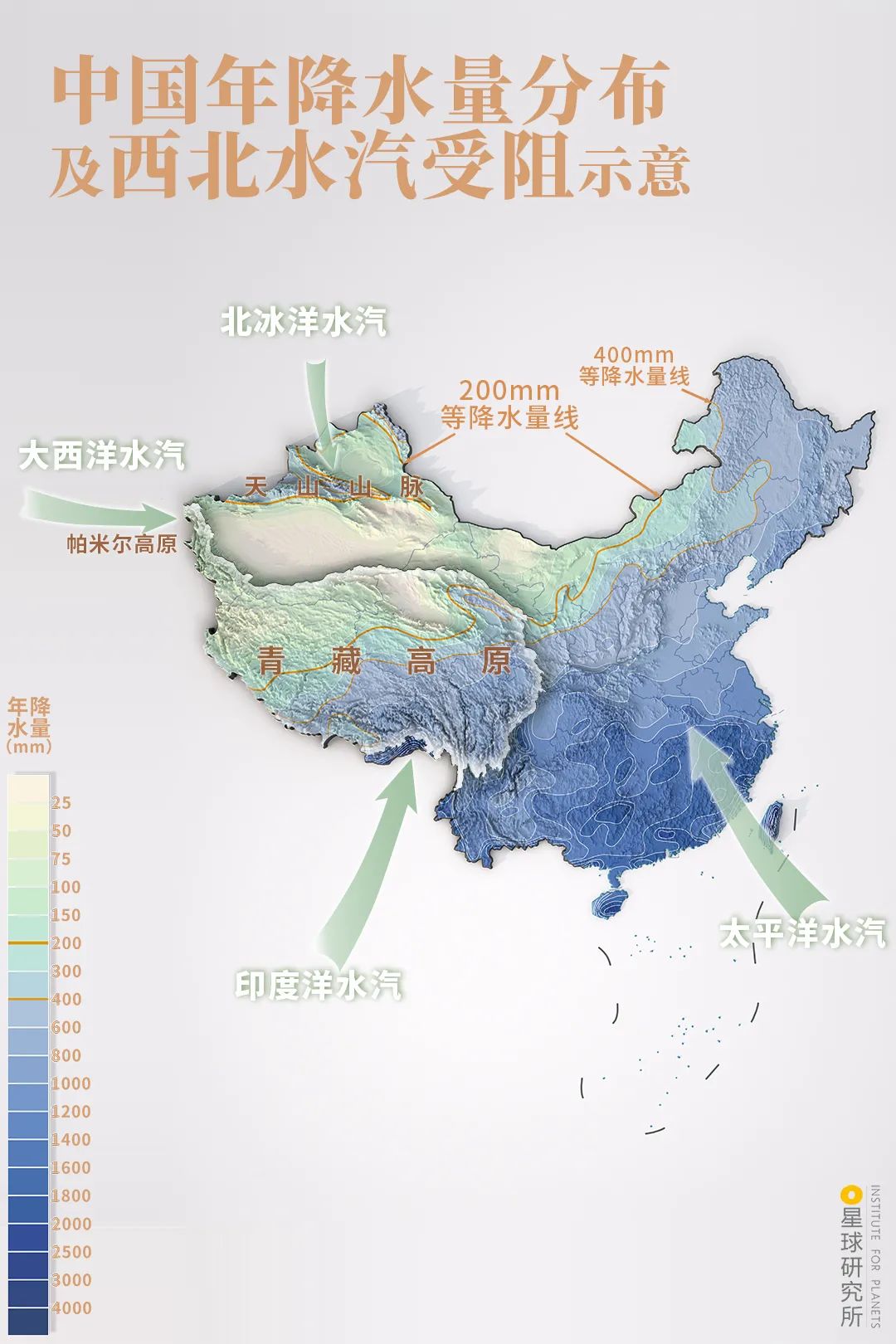 Image related to China's Vast 12 Percent
