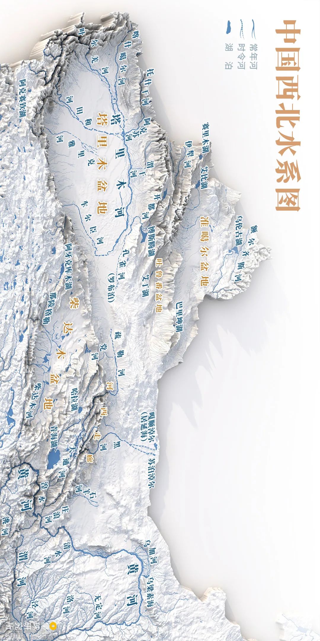 Image related to China's Vast 12 Percent
