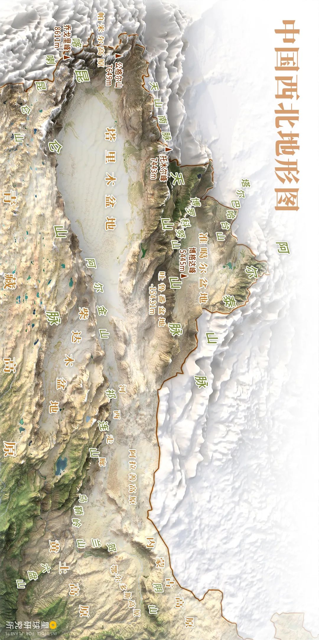 Image related to China's Vast 12 Percent