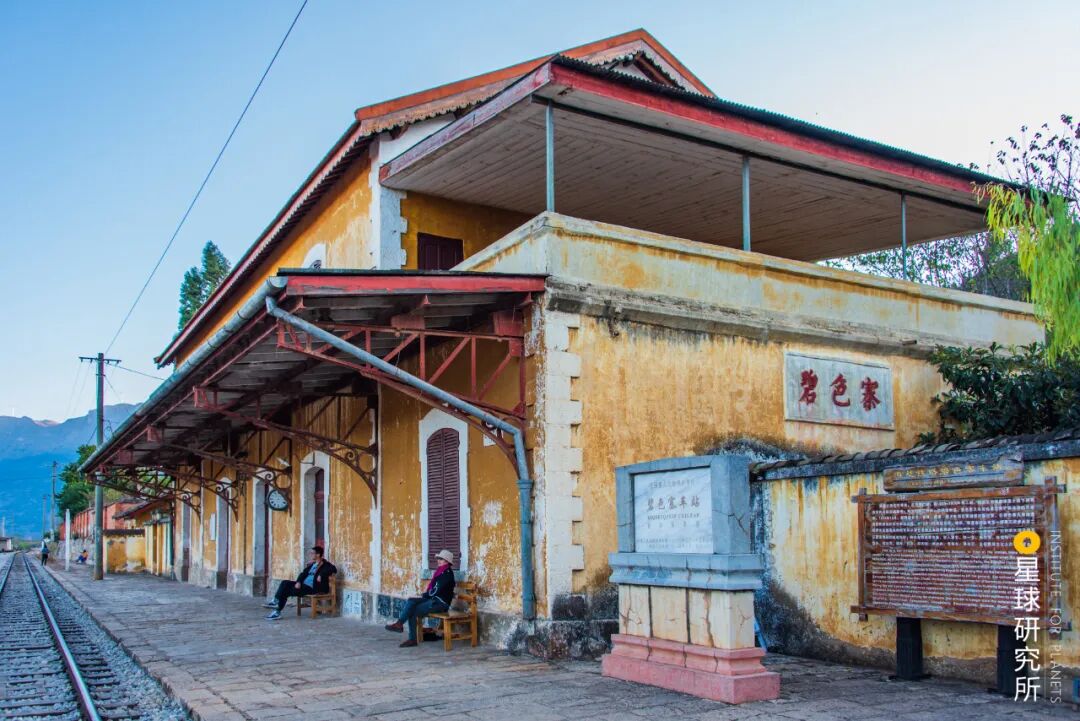 Image related to How Many Breathtaking Landscapes Does Honghe, Yunnan Hold?