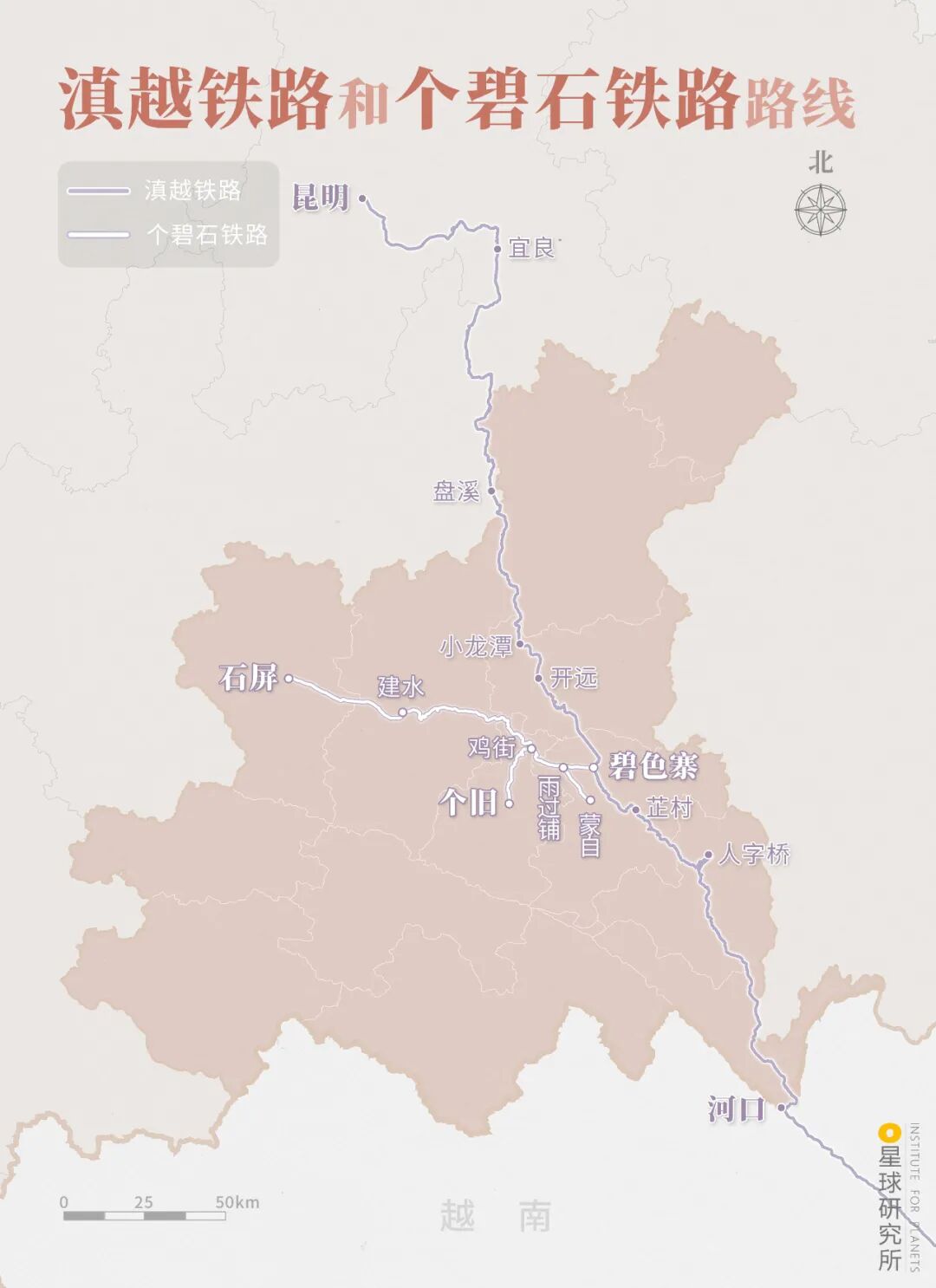 Image related to How Many Breathtaking Landscapes Does Honghe, Yunnan Hold?